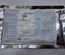 ستاركل SG - Starkle SG - 100 G