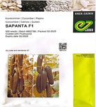 بذور خيار سبانتا هجين – Spanta Hybrid Cucumber Seeds