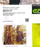 خيار هجين زيكو 500 بذرة انذا زادن - Zico 500 hybrid cucumber seeds, Enza Zaden