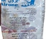 ايرون بيو 1 كيلو   - Airon peu 1 kg