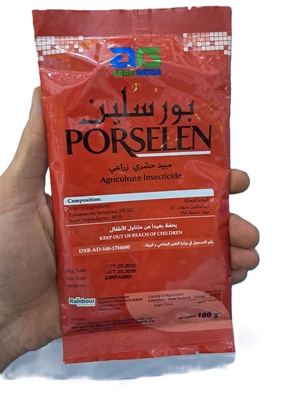 Porselen (Agriculture insecticide )  - بورسلين  (مبيد حشري زراعي )