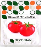 طماطم موناليزا 1000 بذره هجين امريكي - Monalisa F1 1000 Seed American Hybrid Tomato