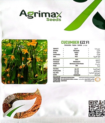 خيار عز هجين 500 بذرة امريكي اجري ماكس - Ezz hybrid cucumber, 500 seeds, American AgriMax