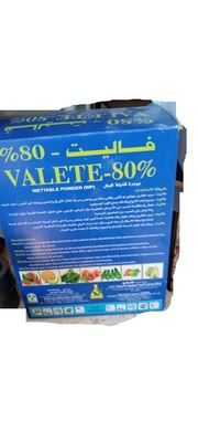 فاليت 80 % 1 كجم -