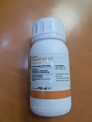 روفاست (Rofast)  اي فلو - Rofast E-Flo - 250 ml