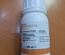روفاست (Rofast)  اي فلو - Rofast E-Flo - 250 ml