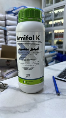 Amifol Potassium – سماد سائل مركز (1 لتر) اميفول بوتاسيوم